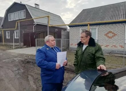 Работа п высокий