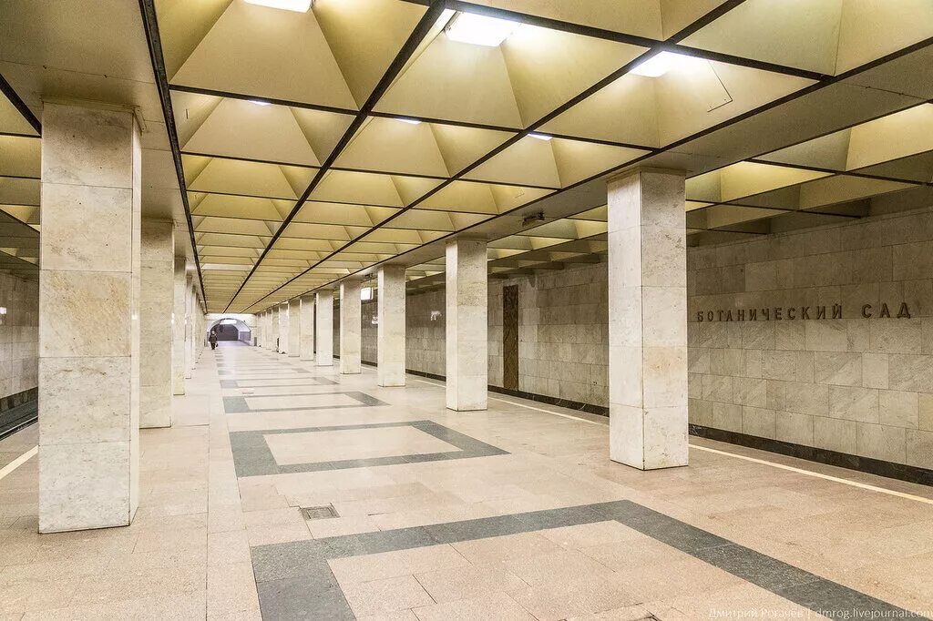 Yes ботаника жк москва. метро ботанический сад внутри. жк ботанический сад оренбург. метро ботанический сад дома. метро ботанический сад дома.