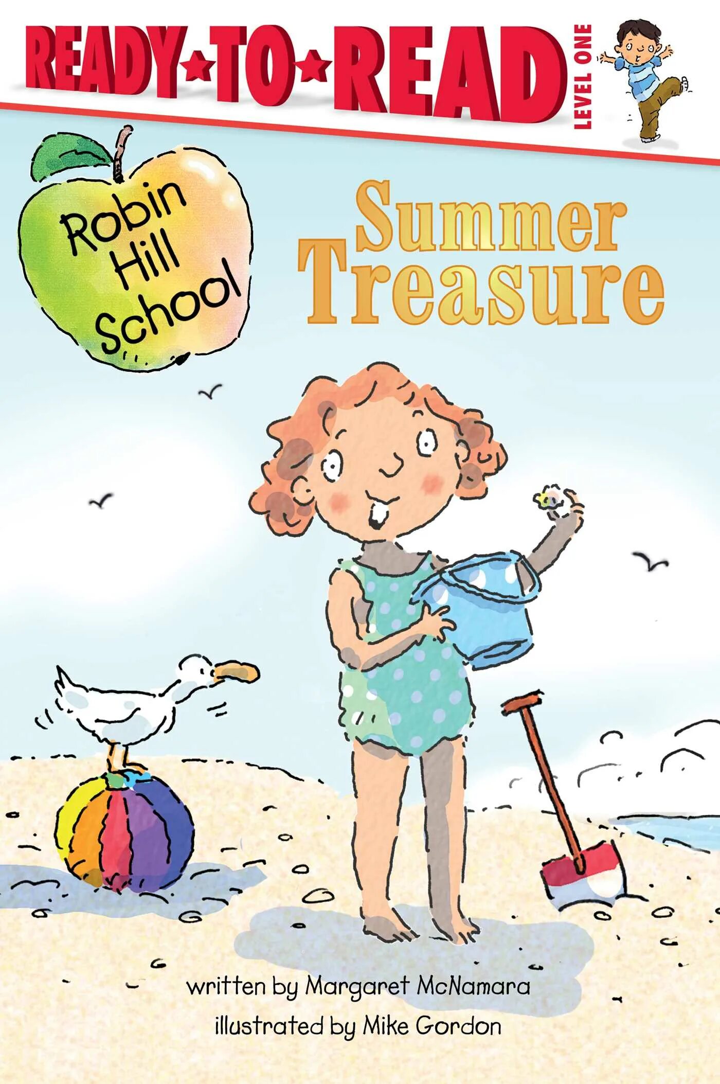 Summer treasure. Обложки книг лето на даче. Что-то похожее на лето книга.