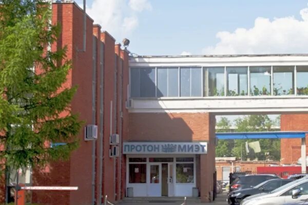 Электросамокат на заводе. Протон зеленоград. Завод протон-миэт зеленоград. Протон в москве завод. Ао завод протон зеленоград.