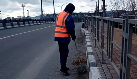 Жкх в новороссийске