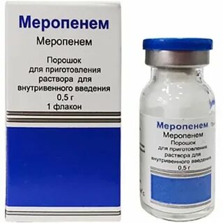 Меронем порошок для приготовления