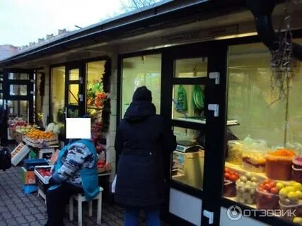Работа одинцовского рынка