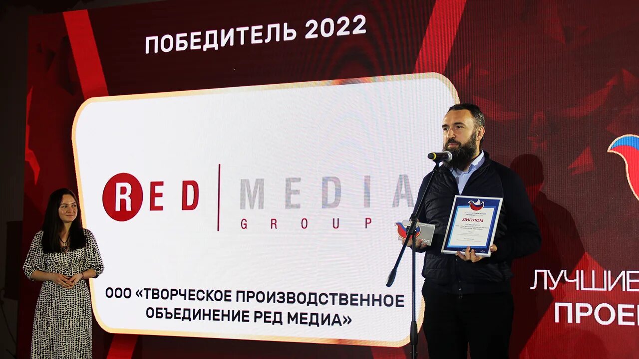 Телеканал hdl программа. Hdl телеканал. hdl канал.