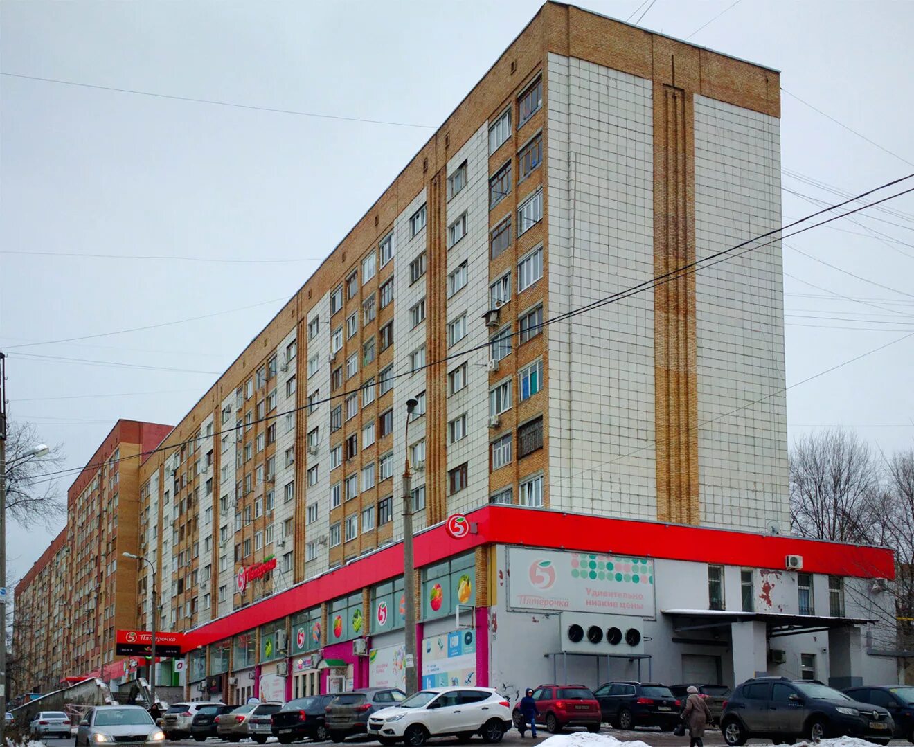 Ул 75