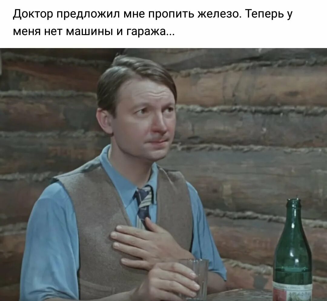 Теперь у него три. Теперь у него три. Матроскин я теперь в два раза счастливее. Мемы шутки приколы 2022. Человек, который познал бесконечность (2015) обложка.