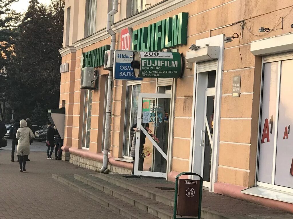 барановичи, бул. 5 в барановичах. барановичи улица горького дом 7. 5 в барановичах. магазин советский барановичи адреса.