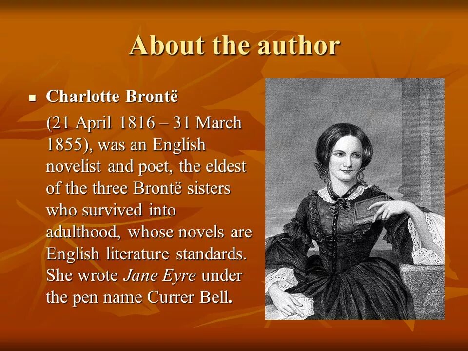 Bronte с. "Jane Eyre". Бронте Джейн Эйр. Charlotte Bronte презентация. Джейн эйр на английском