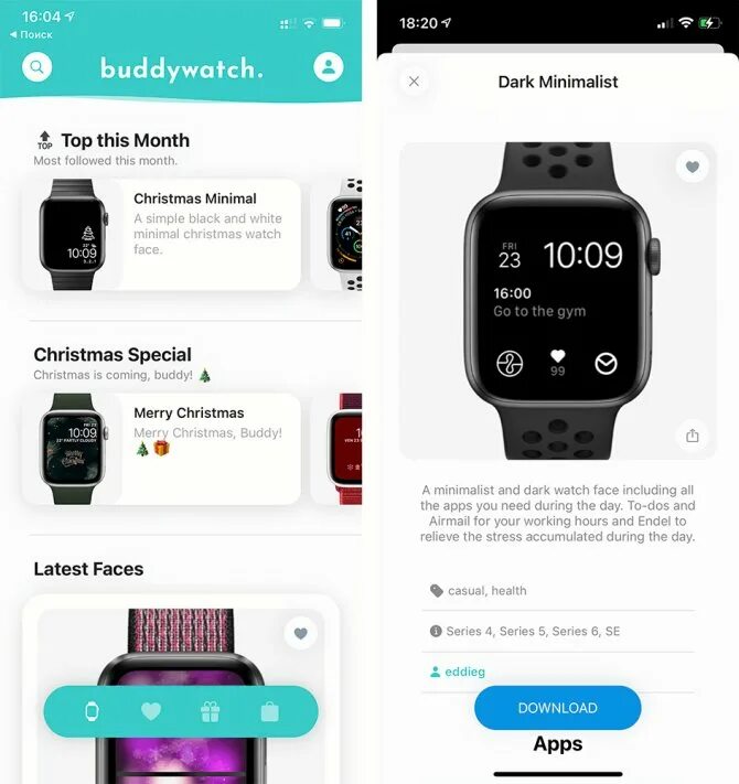 Приложение настройки на часах. Как настроить часы на смарт часах. Меню апл вотч 6. Как поменять обои на смарт часах watch. Параметры часов амазфит.