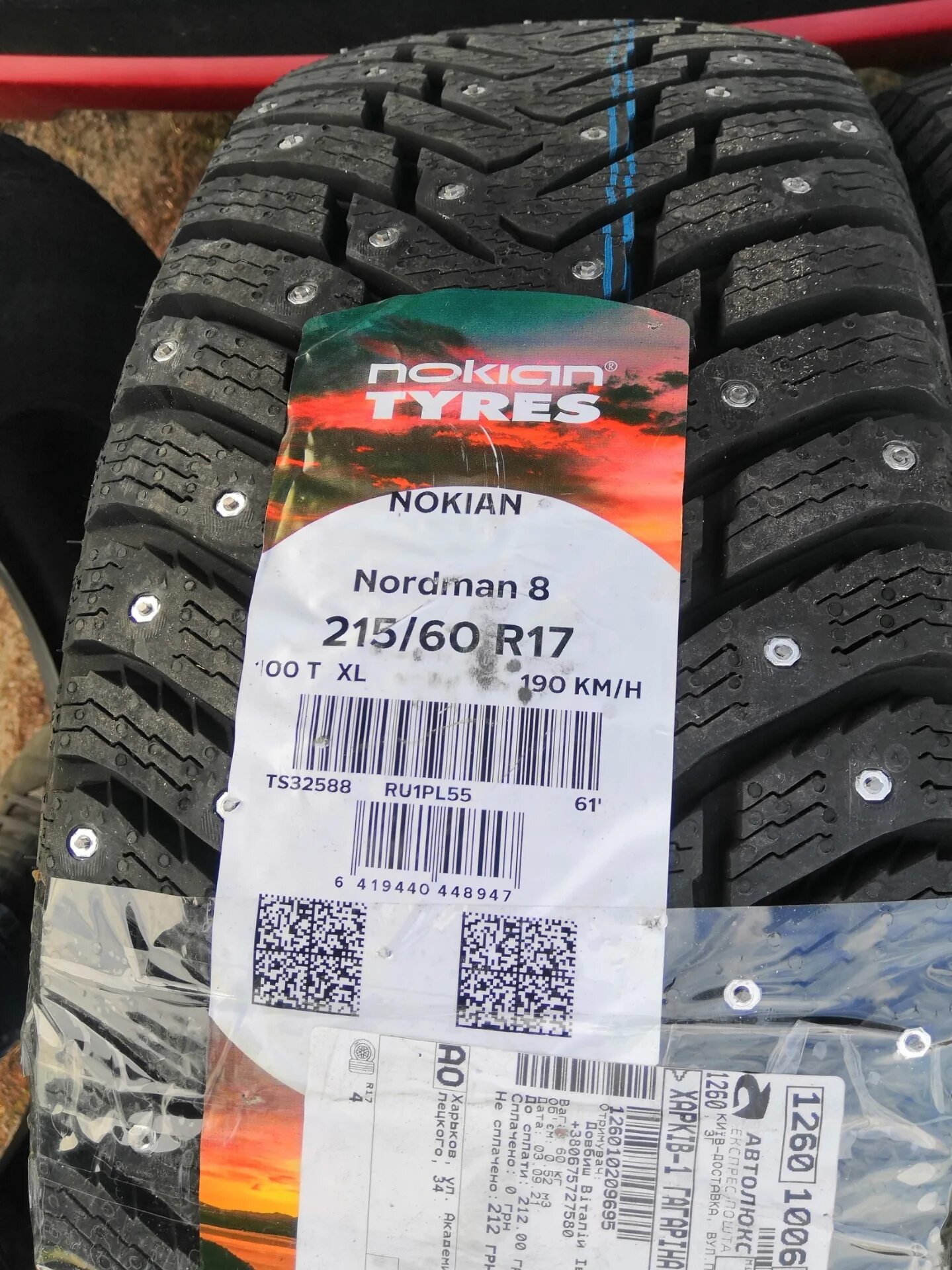 Nokian tyres nordman 215 60 r17. Nokian tyres nordman 215 60 r17. Нордман 7 и 8 отличия. Nokian tyres nordman 215 60 r17. Нокиан 7 suv 225 60 r17.