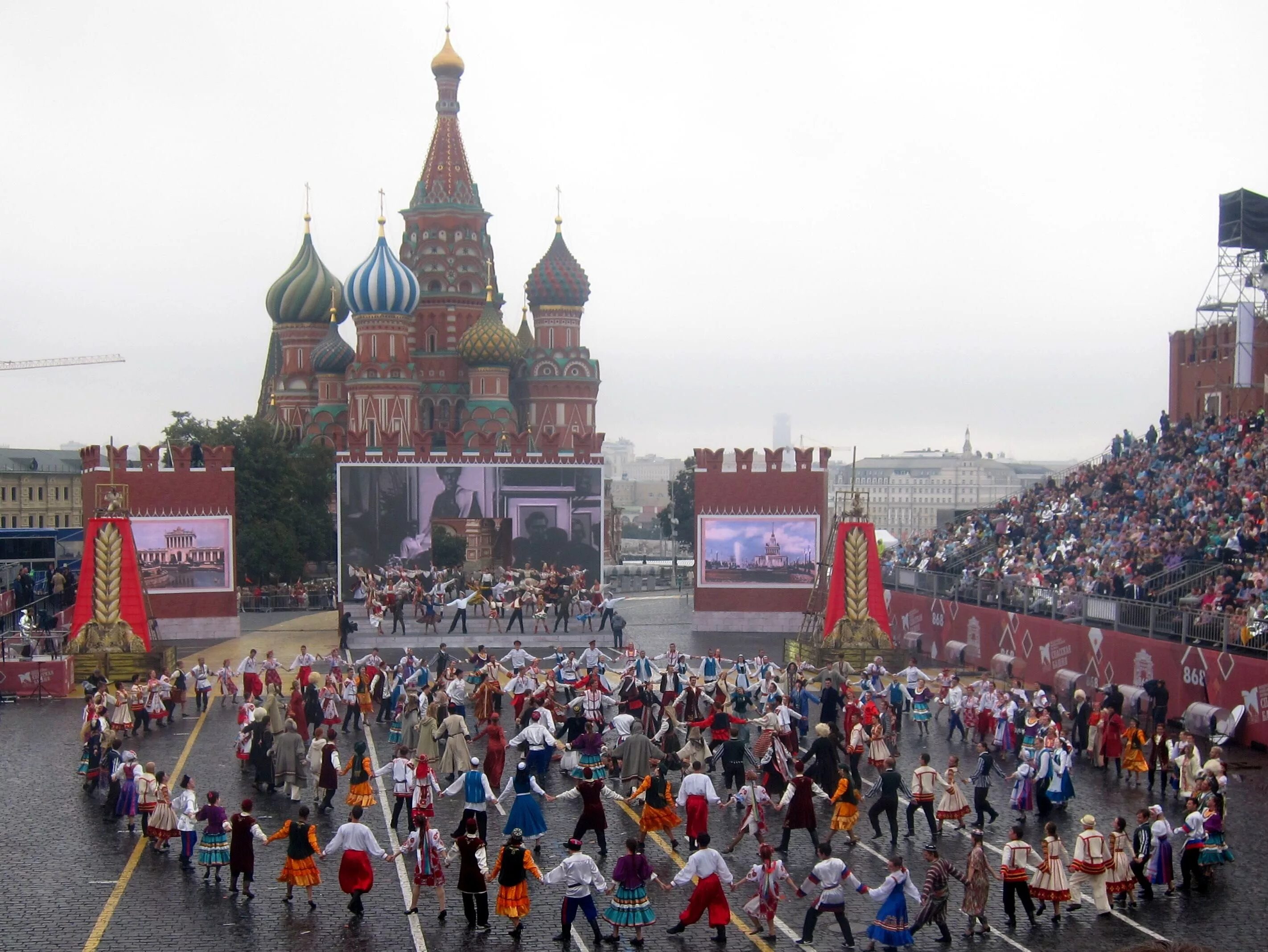 Крупные события в москве