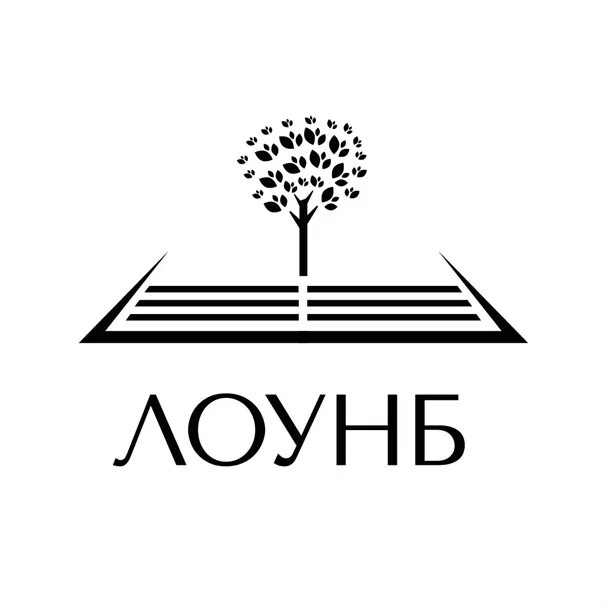 Сайт липецкая библиотека. Липецкая областная универсальная библиотека. Научная библиотека Липецк. Липецкая областная научная библиотека. ЛОУНБ логотип.