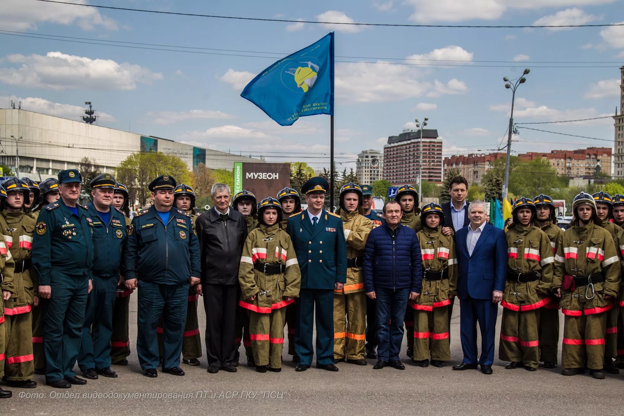 Технического пожарно спасательного колледжа имени максимчука. Колледж имени героя Российской Федерации в.м. Максимчука". Пожарно-спасательный колледж в.м. Максимчука. Техническо пожарный колледж имени Максимчука Москва. Колледж МЧС им Максимчука.