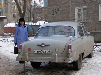 Город горький ясные зорьки