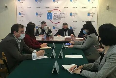 Штаб общественного контроля