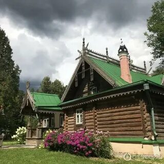 Абрамцево сергиев посад расписание