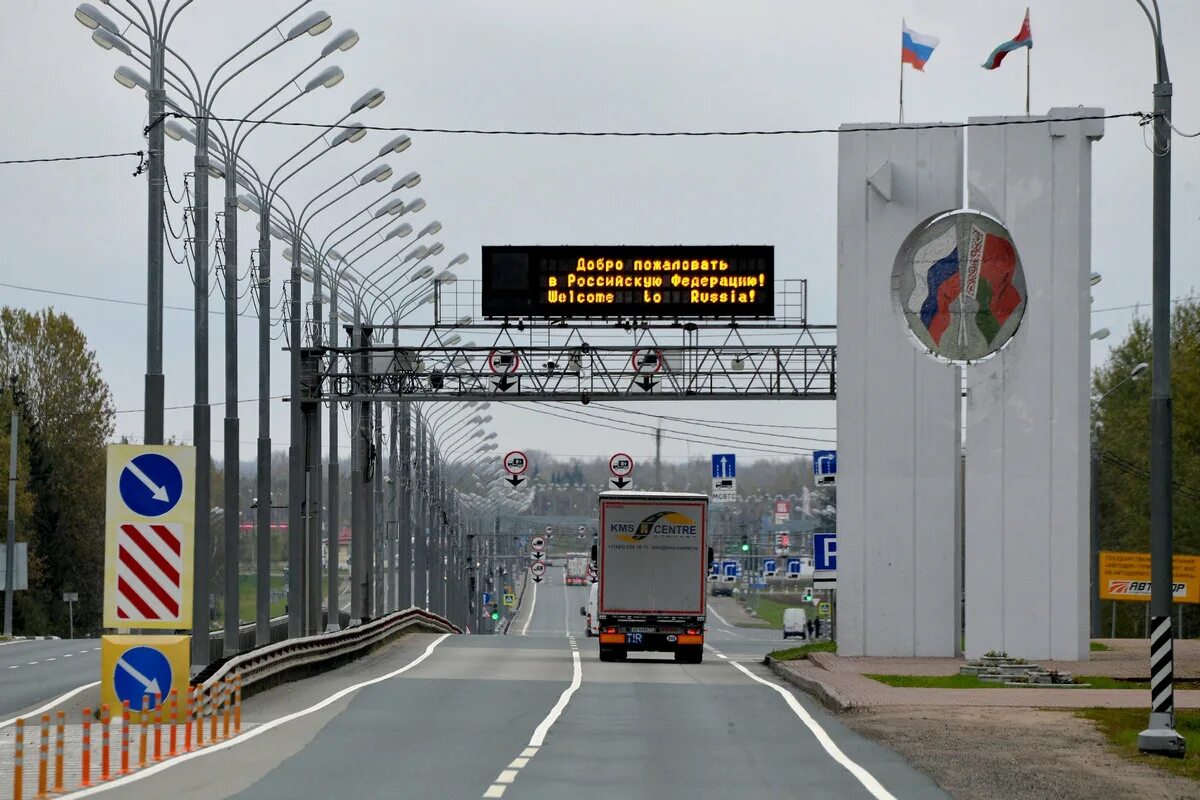 Российско-белорусская граница границы. Российско-белорусская граница Смоленской. Русско белорусская граница таможня. Граница между Россией и Белоруссией.