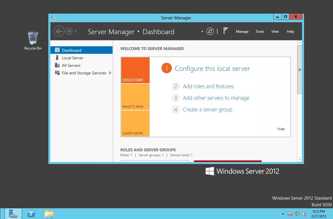 Обновления server 2012