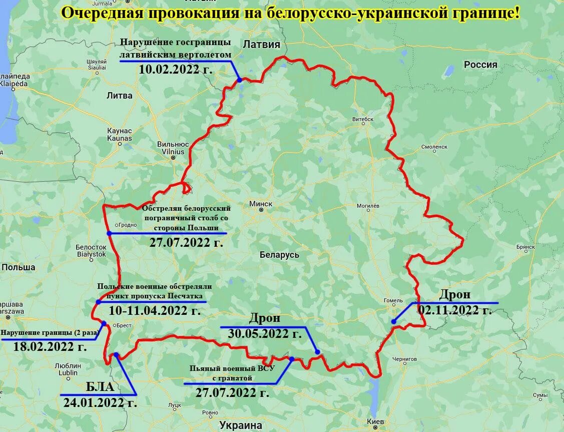 Граница россии украины беларуси. Граница Белоруссии и Украины. Граница белорус Украина. Белорусско-украинская граница на карте. Граница между Белоруссией и Украиной.