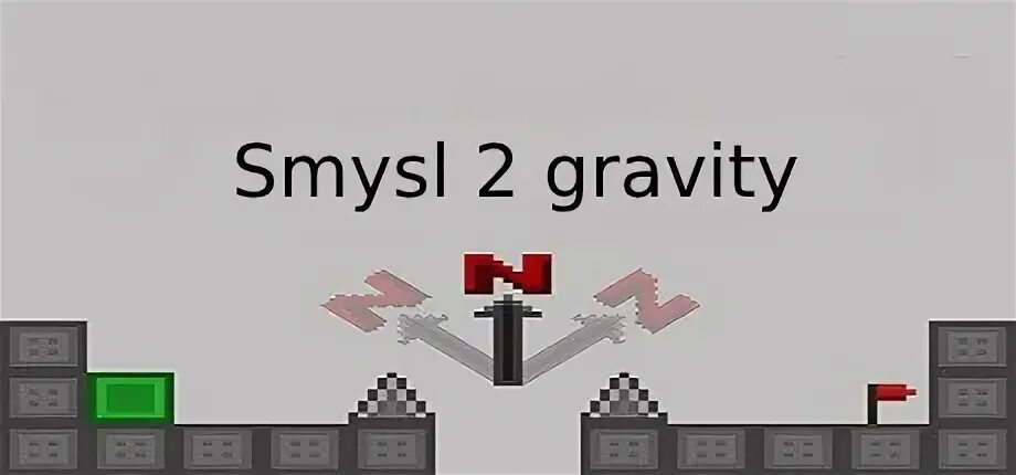 Graver 2