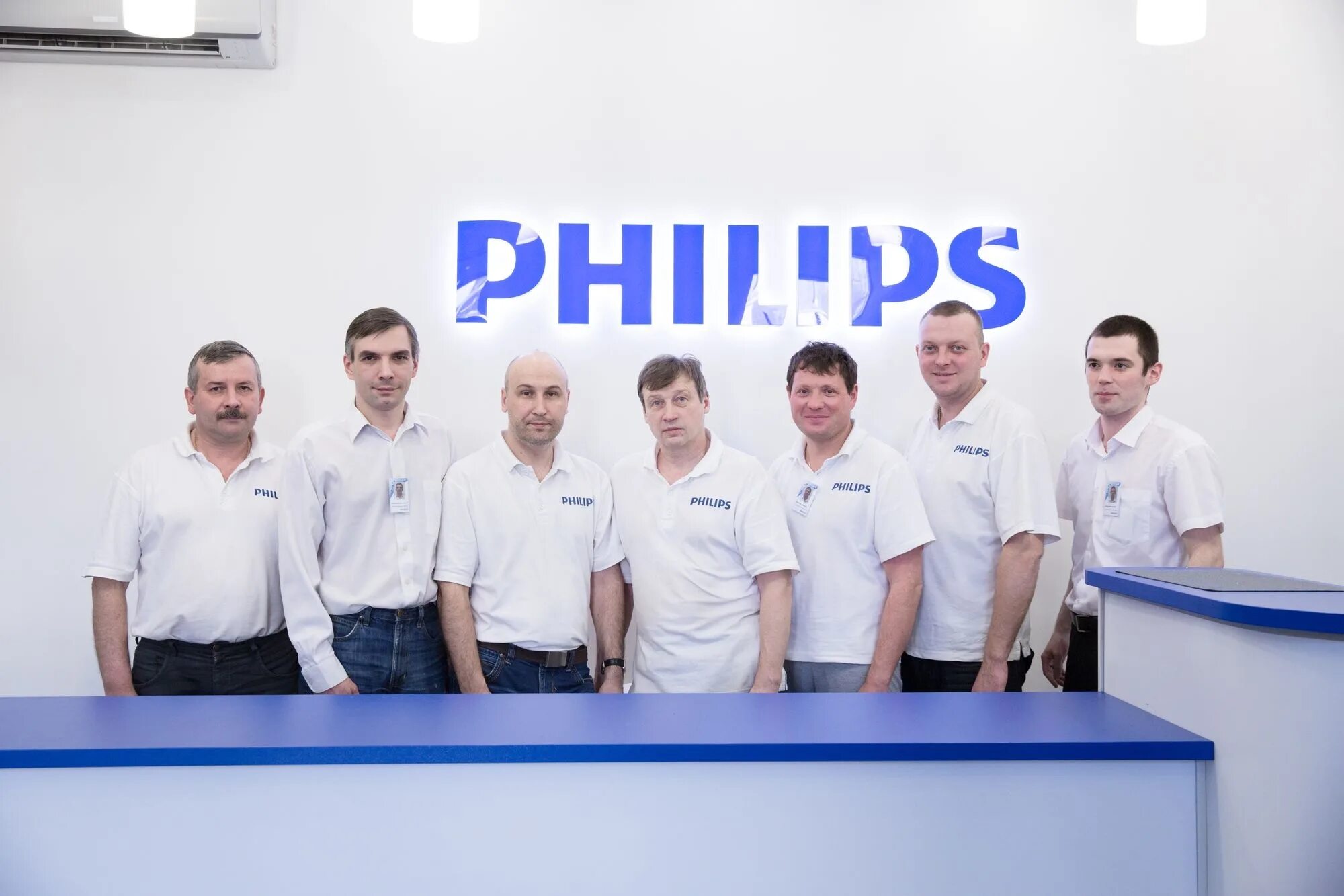 Ремонт сервисный центр philips