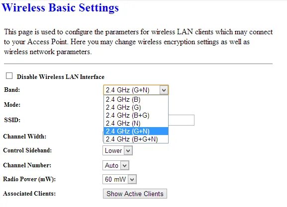 Как выйти из игры wireless. Wifi 2.4 ггц. 2.4g wireless.