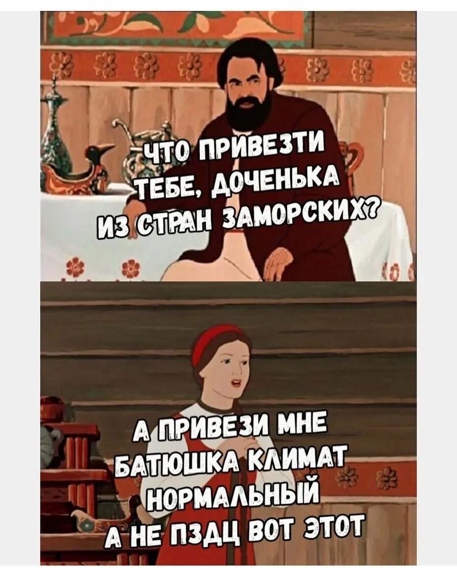 Найдется кто то другой. Анекдот про священника. Крестный отец ты приходишь ко мне. Говорил мне отец ты найди. Марлон брандо крестный.