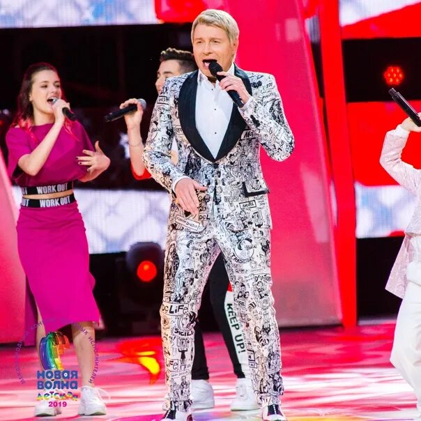 Nikos band georgian disco слушать. Nikos band georgian disco слушать. Группа iriao. Группа zarzma. Николай басков новая волна 2021.