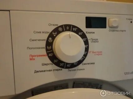 Машина electrolux отжим