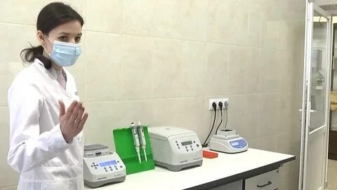 Лаборатория синекс
