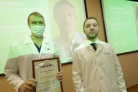 Состояние здоровья айрата рахматуллина