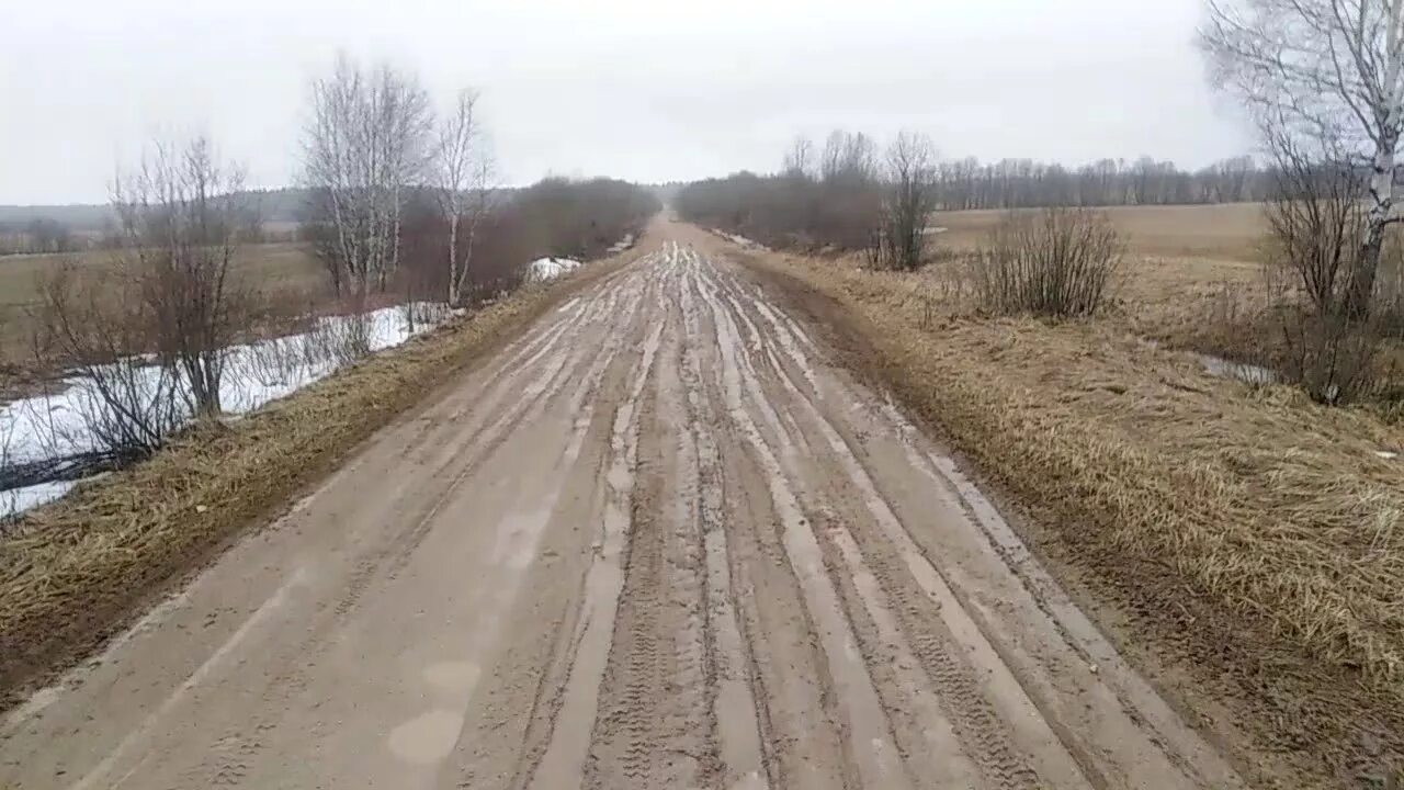 Дорога рецензия. Дорога Сонково - красный холм. Дорога Сонково кой. Качество дороги Некоуз Сонково. Дорога у Сонкова.