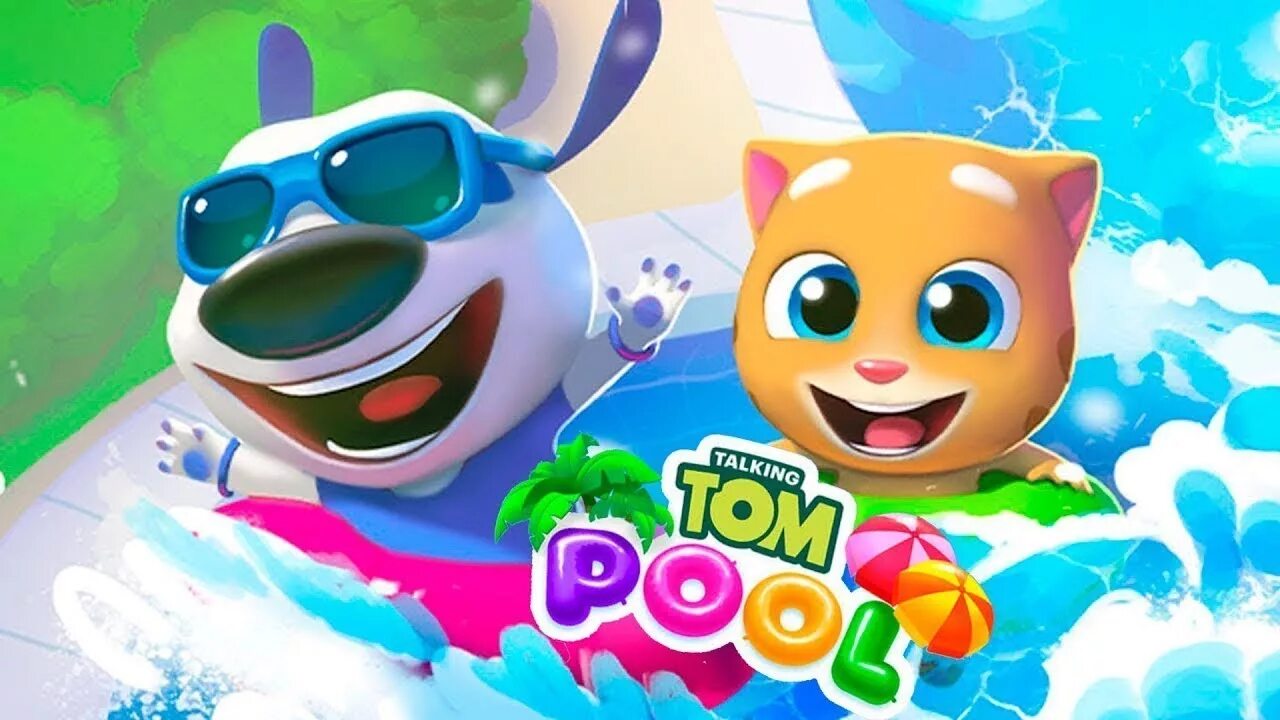 Talking Tom Pool том. Том Pool Анджела. Игра том Анджела в аквапарке. Бассейн говорящего Тома Джинджер.