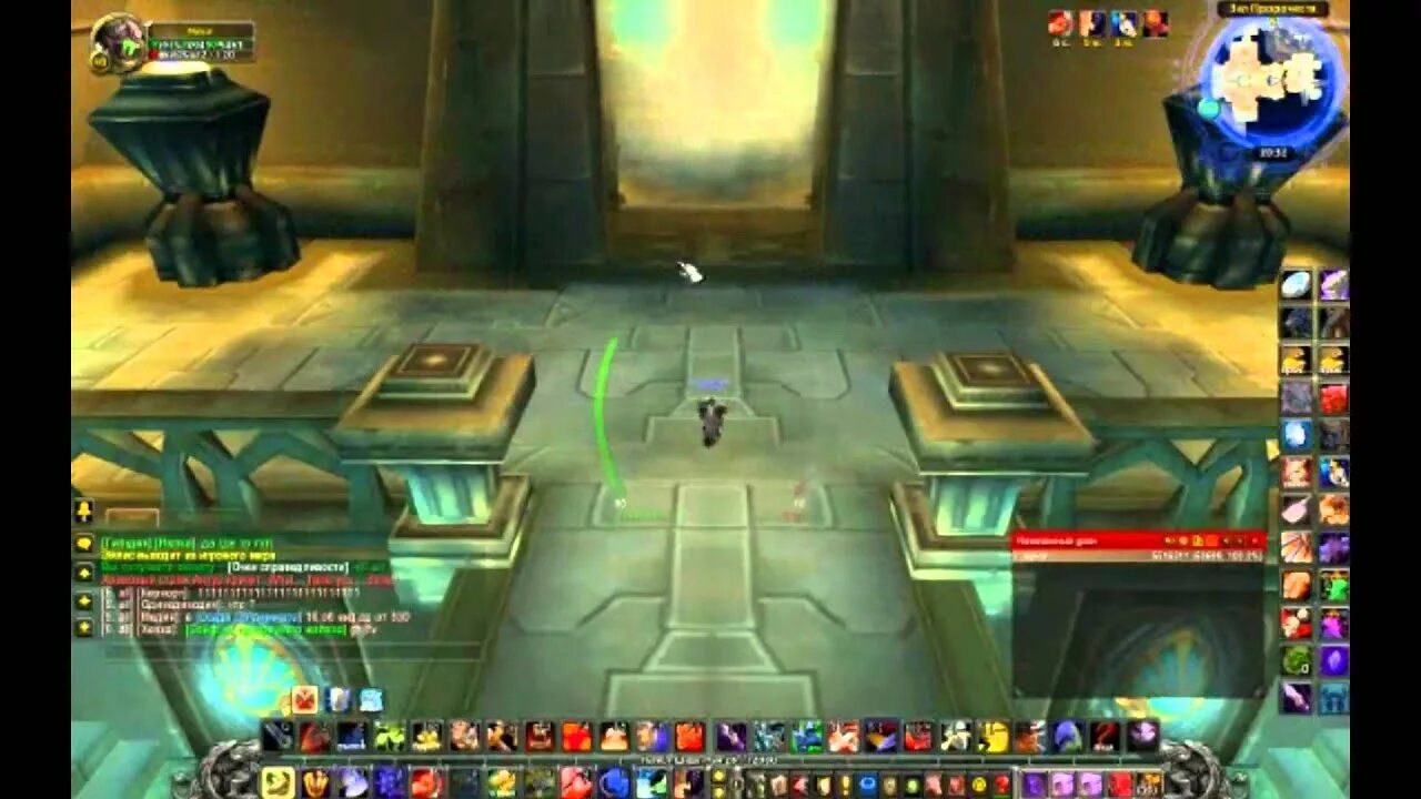 Очки вов. 8. 3. Аукцион даларан. 3.