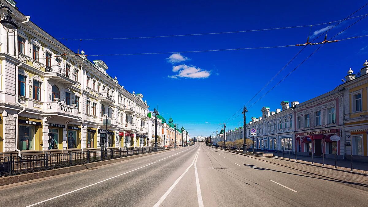 Улица Ленина Омск. Любинский проспект Омск. Любинский проспект Омск 2023. Улица Ленина Любинский проспект. Картинку улица ленина