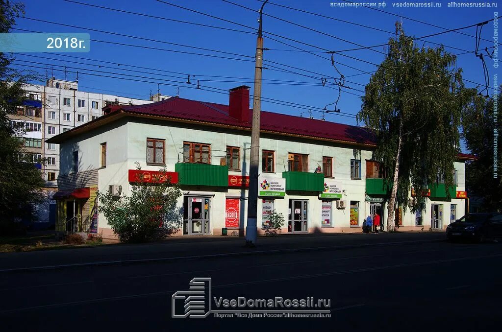 Rostics просп победы 1ж новокуйбышевск фото Фаворит, магазин мебели, просп. Победы, 1Ж, Новокуйбышевск Яндекс Карты