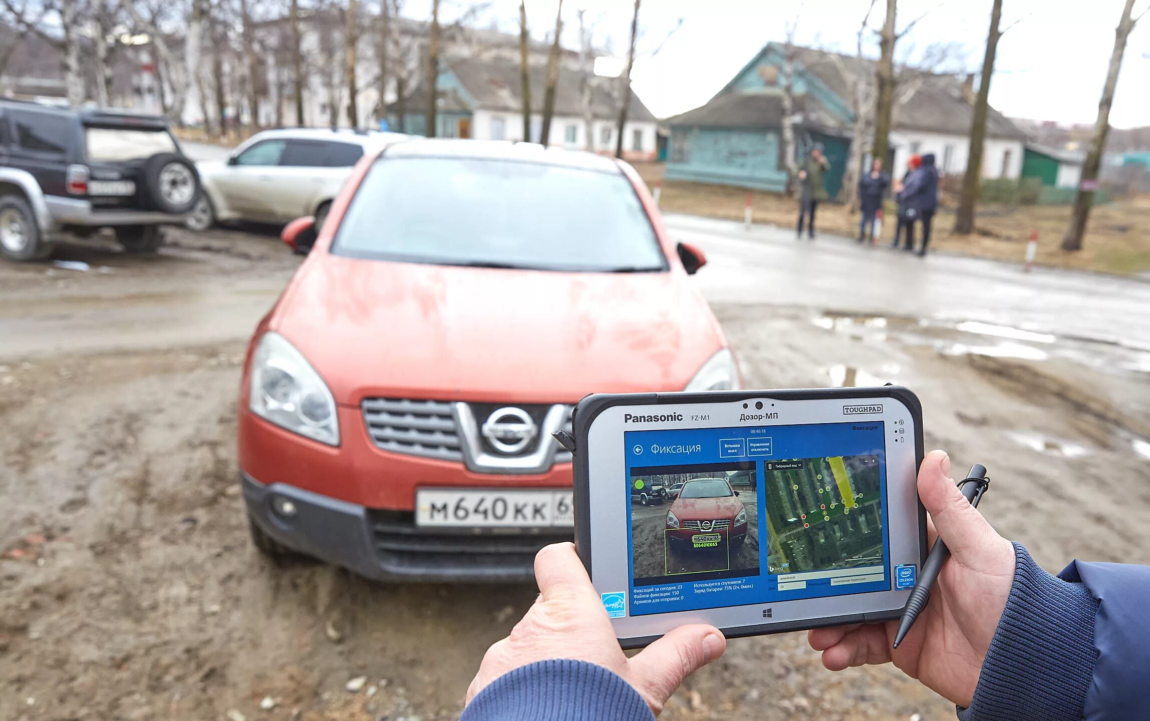 Датчик дозор-м-п 118-006-185. Автомобили фиксирующие нарушения парковки. Камера дозор МП. Дозор-МП специальное техническое средство.