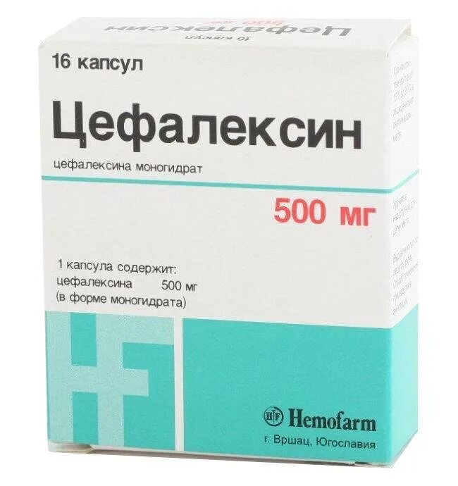 Цефалексин капсулы отзывы. Цефалексин 250 мг. антибиотик цефалексин 500 таблетки. цефалексин 500 упаковка. цефалексин 250 мг капсулы.