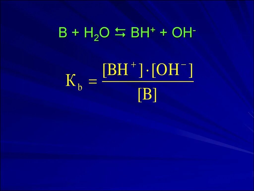 A b h2o c. B h2o. a+b2 h. b + h2o2.