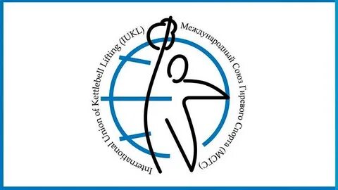 Международное спортивное агентство