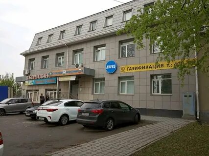 Сц белгород