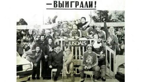 Декабрь 1982 года