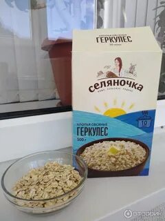 Хлопья селяночка