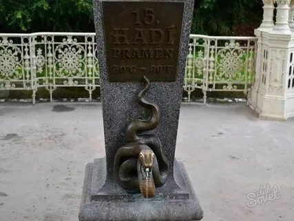 2 й источник