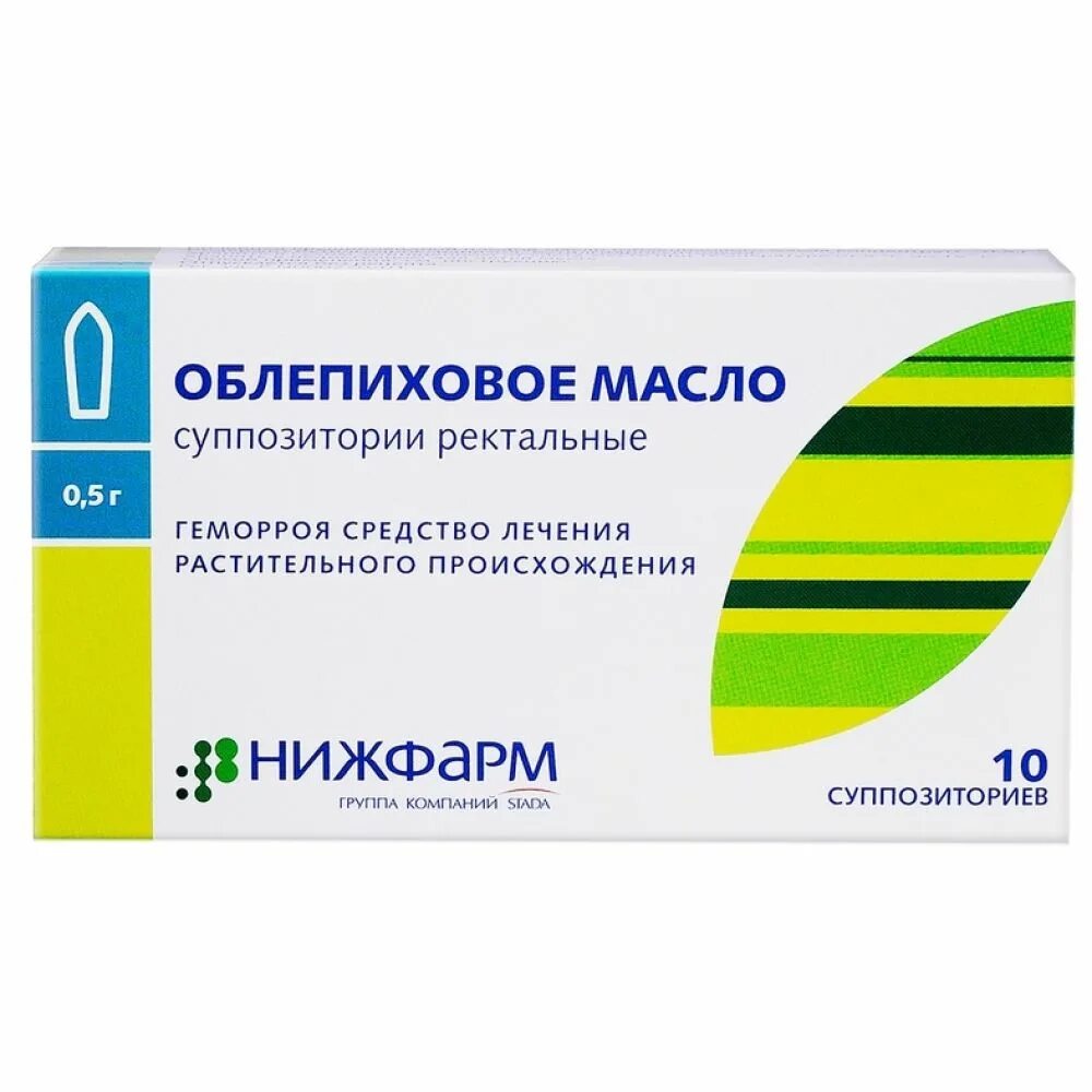 Лучшие свечи от трещин. Анестезол супп рект 10. Анестезол n10 супп /Нижфарм/. Анузол-Нижфарм, свечи №10. Бисакодил-Нижфарм суппозитории ректальные.