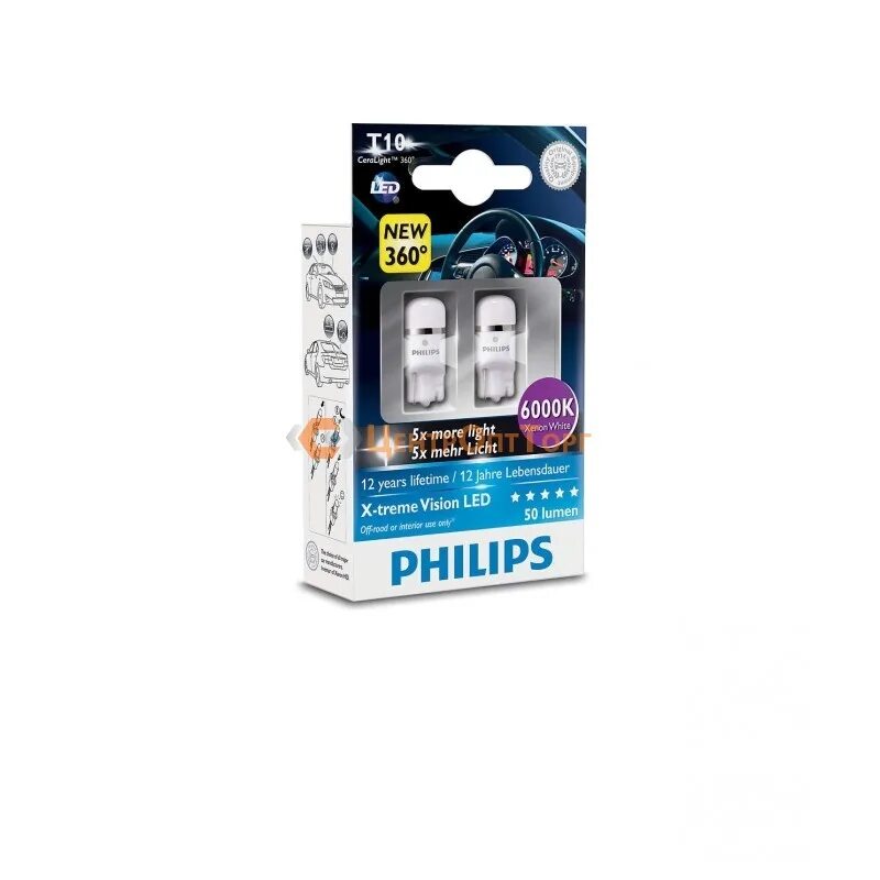 Лампочка т 10 филипс. Лампочка т 10 филипс. Лампа philips диодные w5w 12v. Светодиодные лампочки в габариты т10 филипс. Лампочка т 10 филипс.