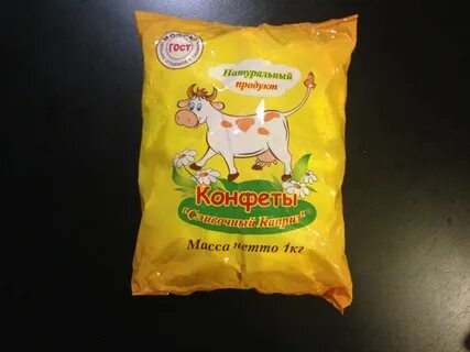Сливочный каприз