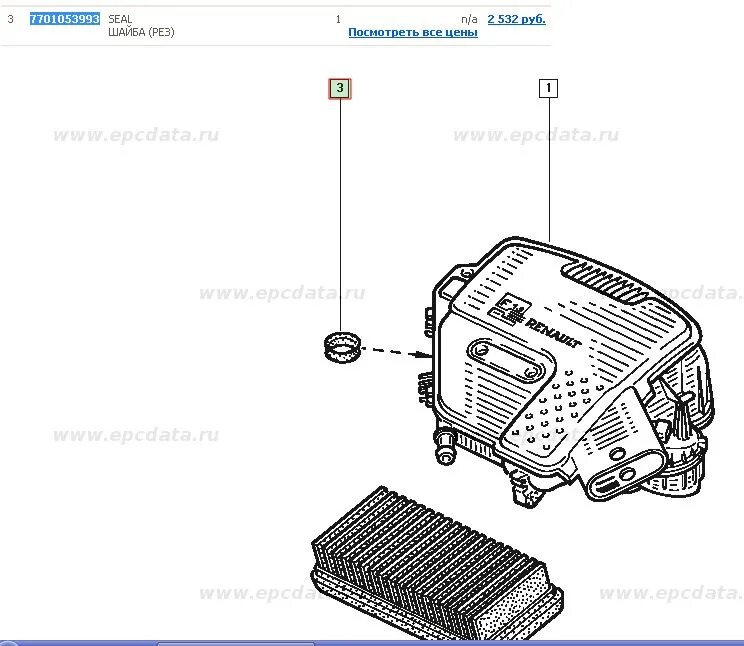 Прокладка корпуса воздушного фильтра. Фильтр воздушный Renault Kangoo дизель 1.9. Корпус воздушного фильтра Рено Меган 1. Корпус воздушного фильтра Renault Megane 3 1.9. Прокладки корпуса воздушного фильтра Kangoo 1.9.