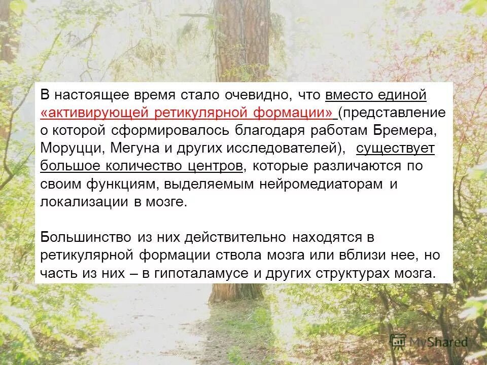 задачи по артиллерии. пусть станет невозможное возможным. невозможно возможно если ты в это веришь. стало вероятно. появление неравенства и знати.