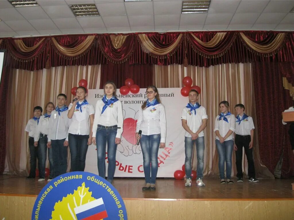 школа 2 изобильный. первая школа изобильный. город изобильный школа номер 7. школа 1 изобильный. школа-интернат 19 изобильный.